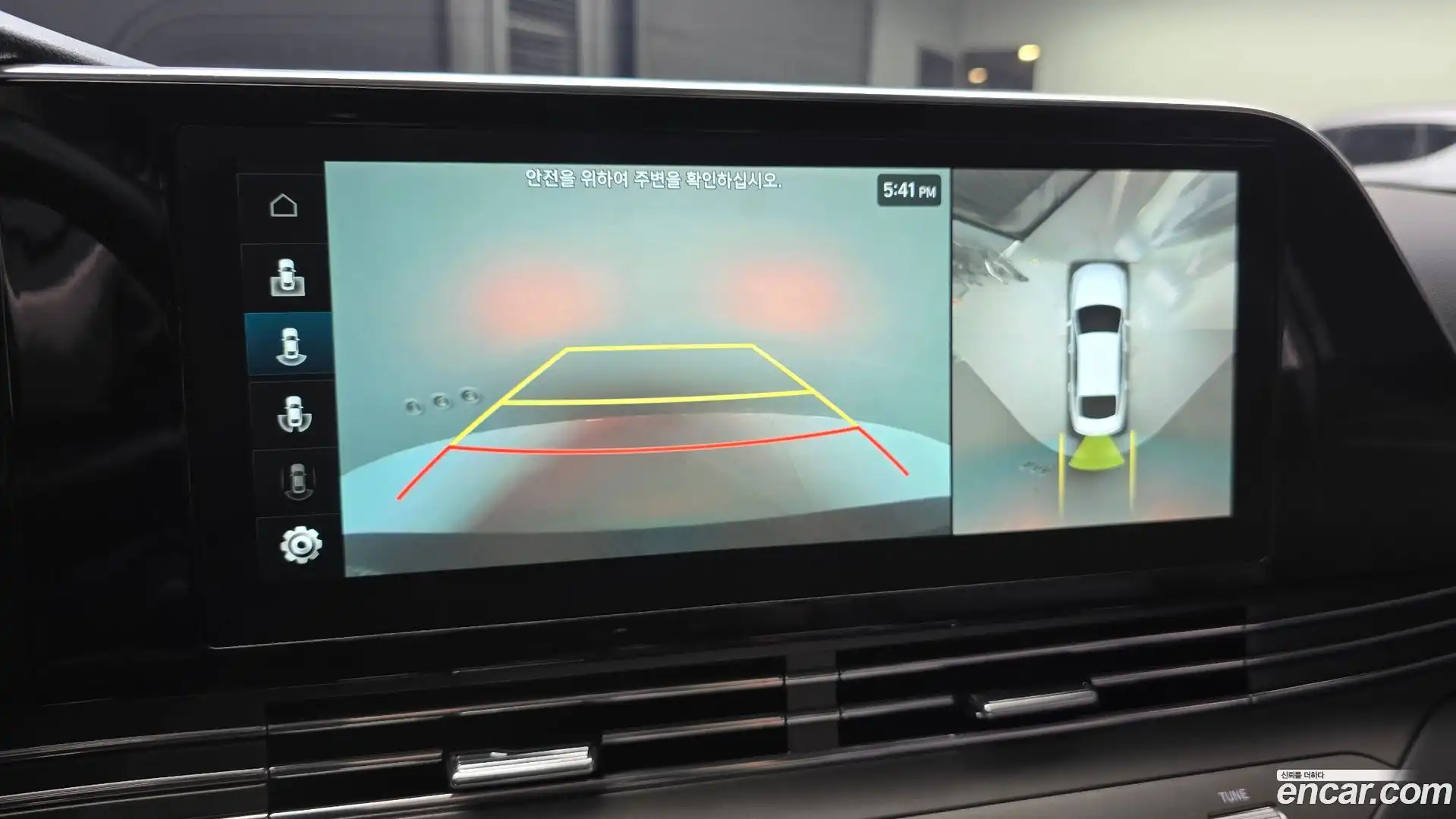 Grandeur Hyundai 2022.1-OPTION-020