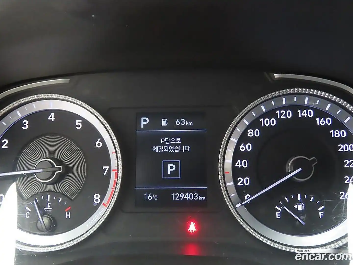 Sonata Hyundai 2019.4-OUTER-006