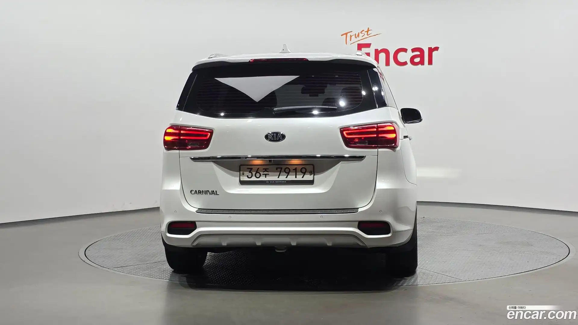 Canival Kia 2018.6-OUTER-004