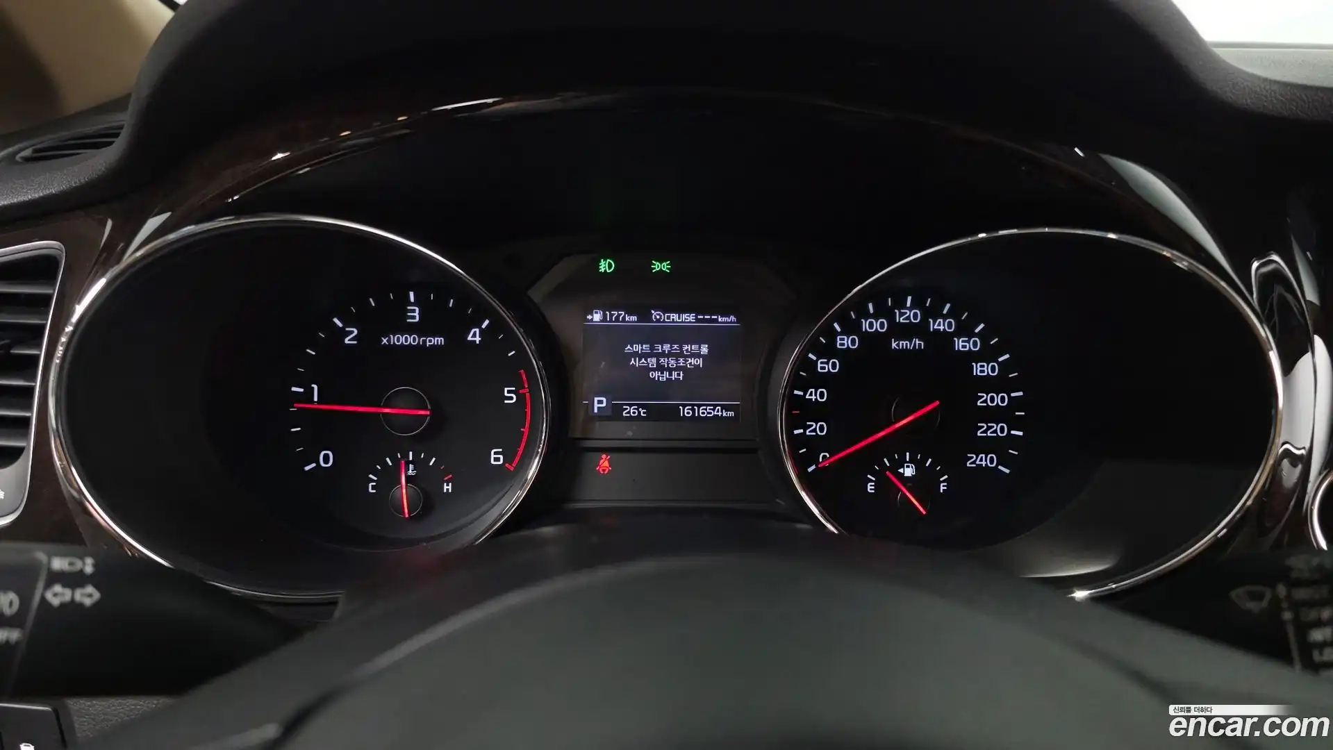 Canival Kia 2018.6-INNER-008