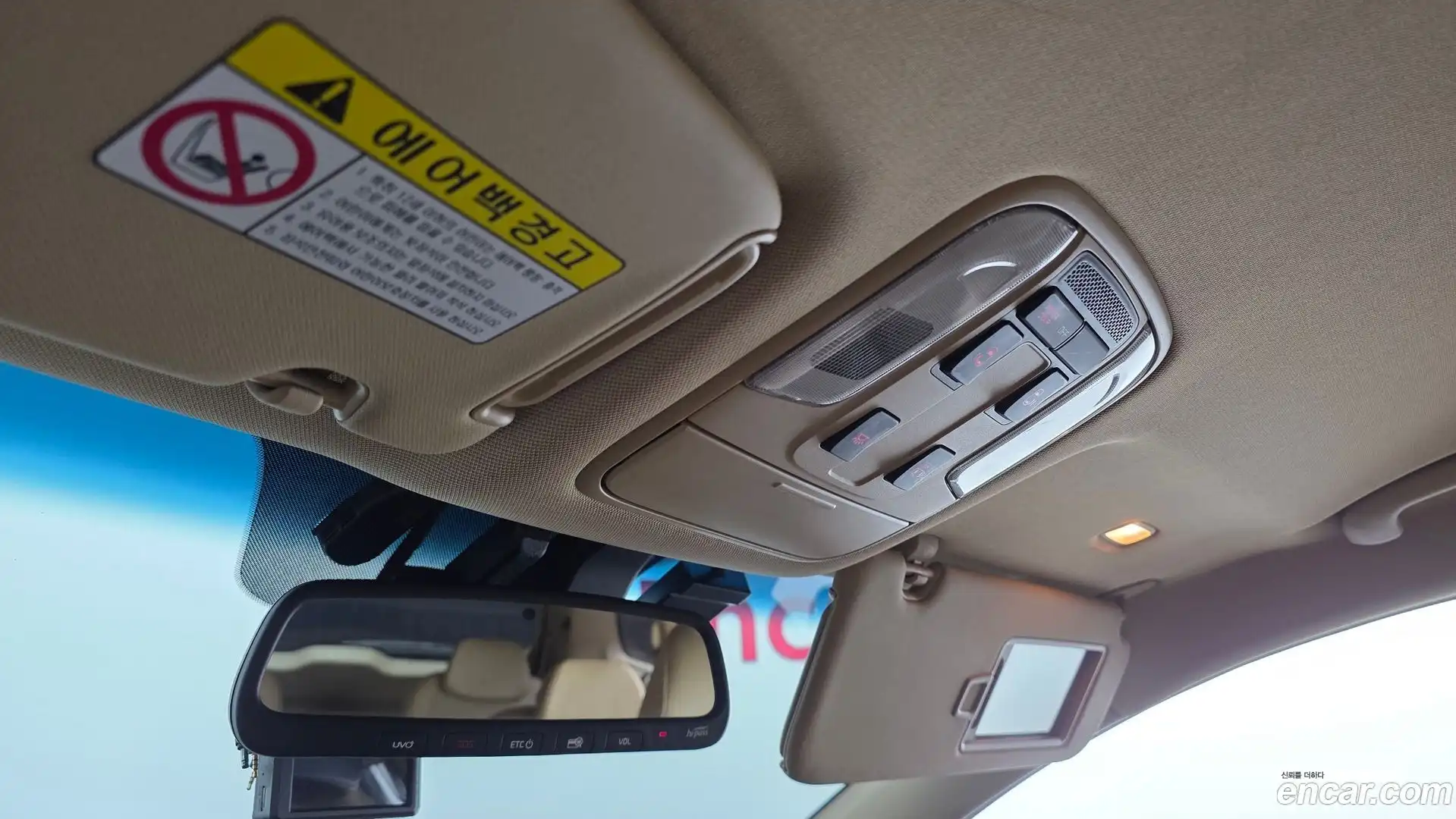 Canival Kia 2018.6-OPTION-041