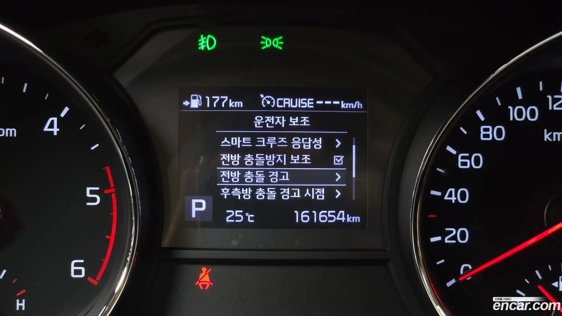 Canival Kia 2018.6-OPTION-046