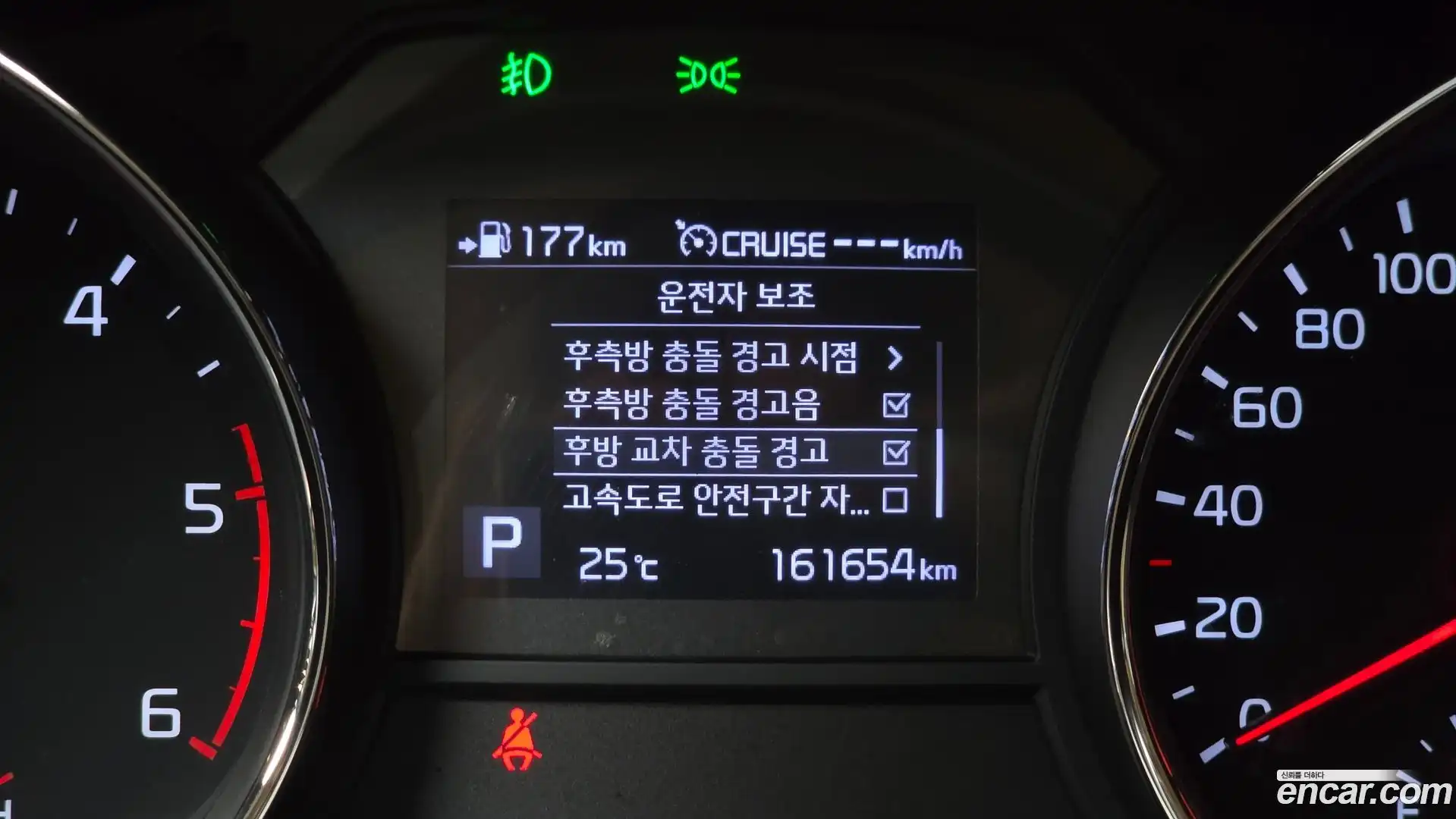 Canival Kia 2018.6-OPTION-047