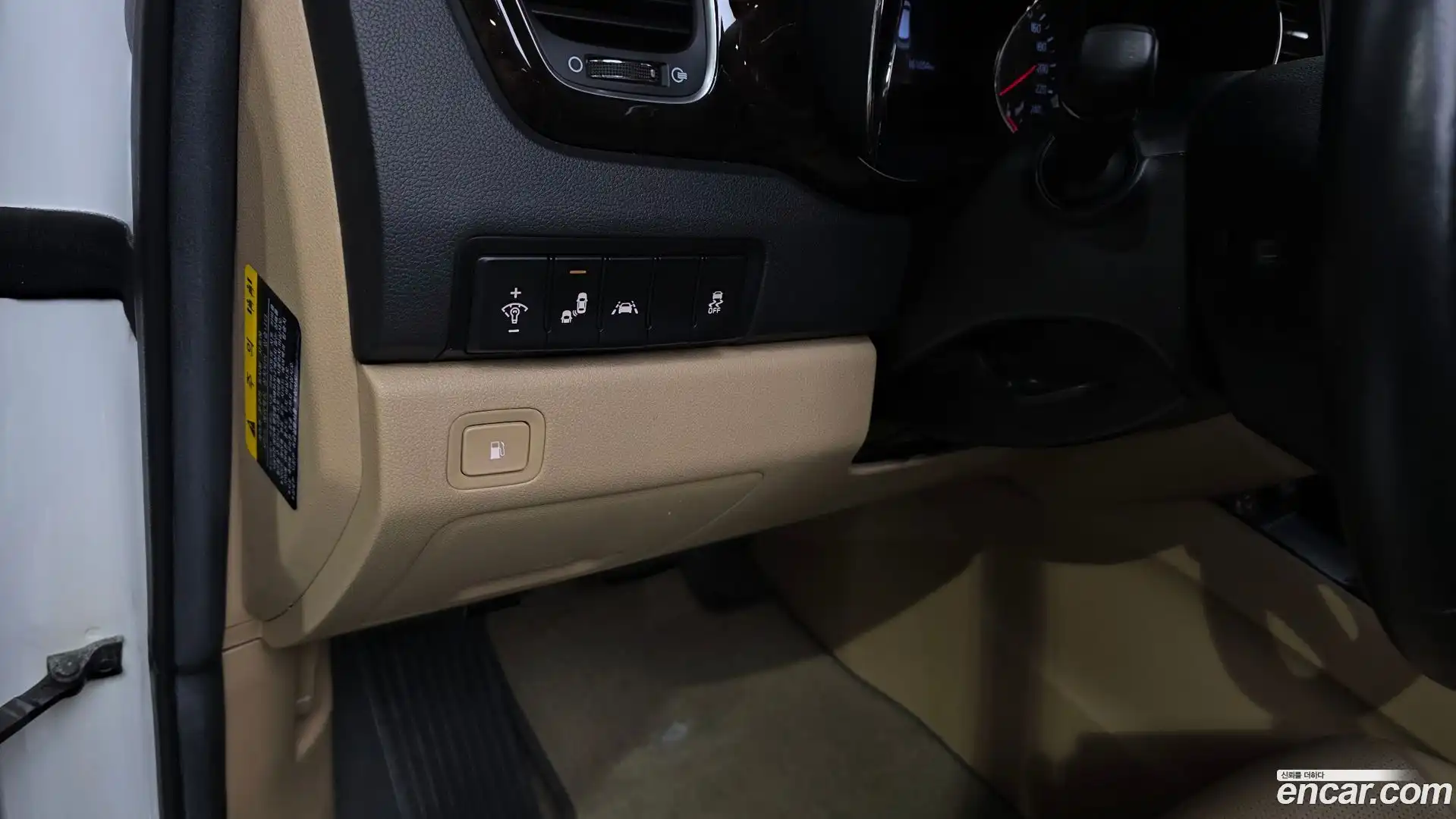 Canival Kia 2018.6-OPTION-048