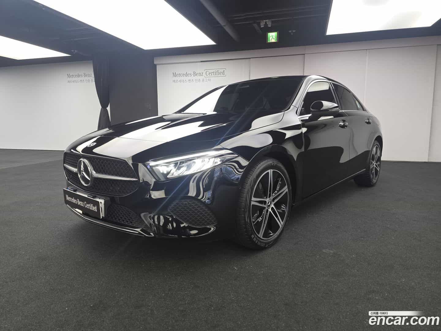 A-Class Mercedes-Benz 2026.1-OUTER-001