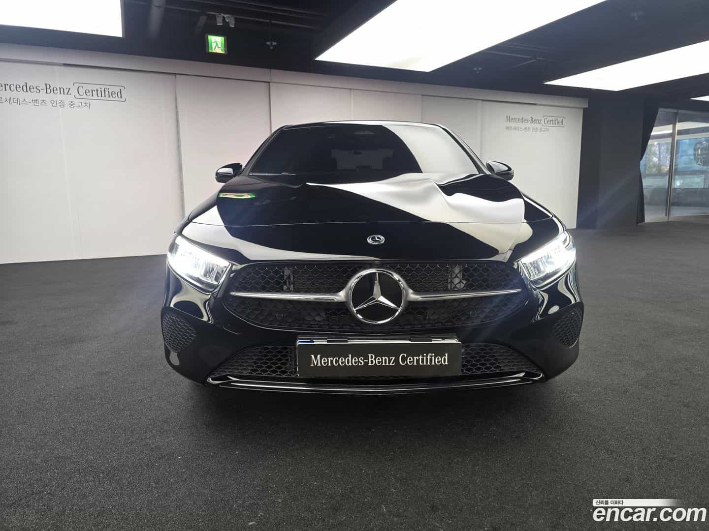 A-Class Mercedes-Benz 2026.1-OUTER-003
