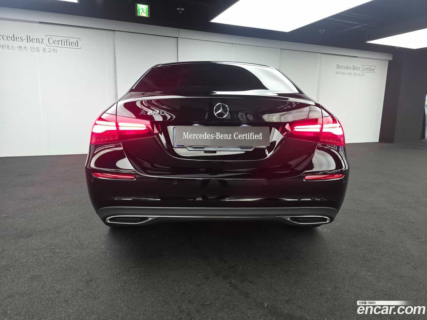 A-Class Mercedes-Benz 2026.1-OUTER-004