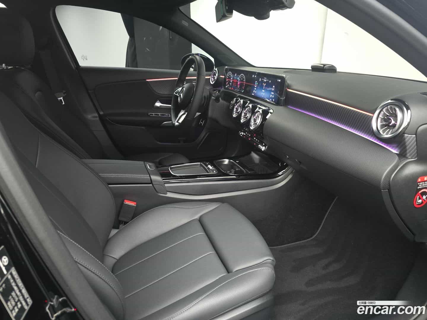 A-Class Mercedes-Benz 2026.1-INNER-010