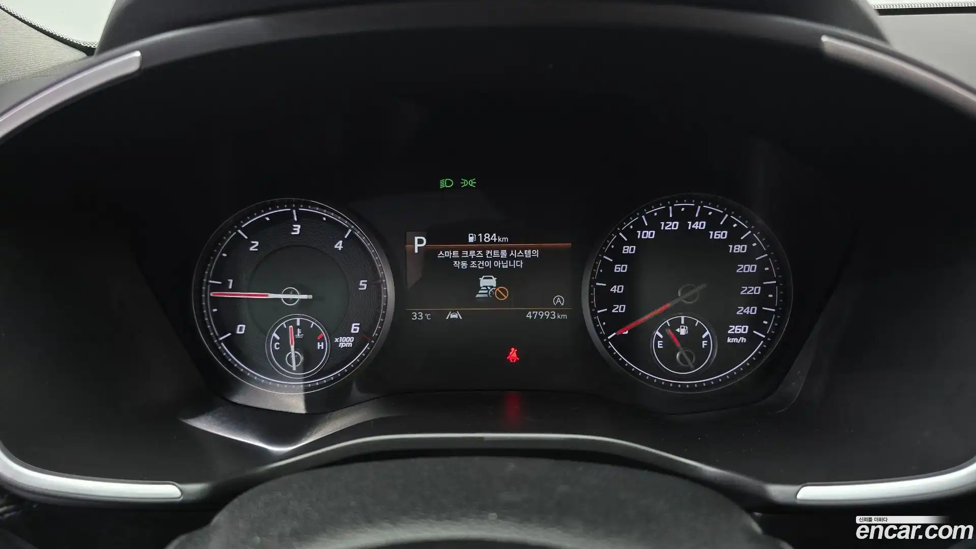 Santafe Hyundai 2022.8-INNER-008