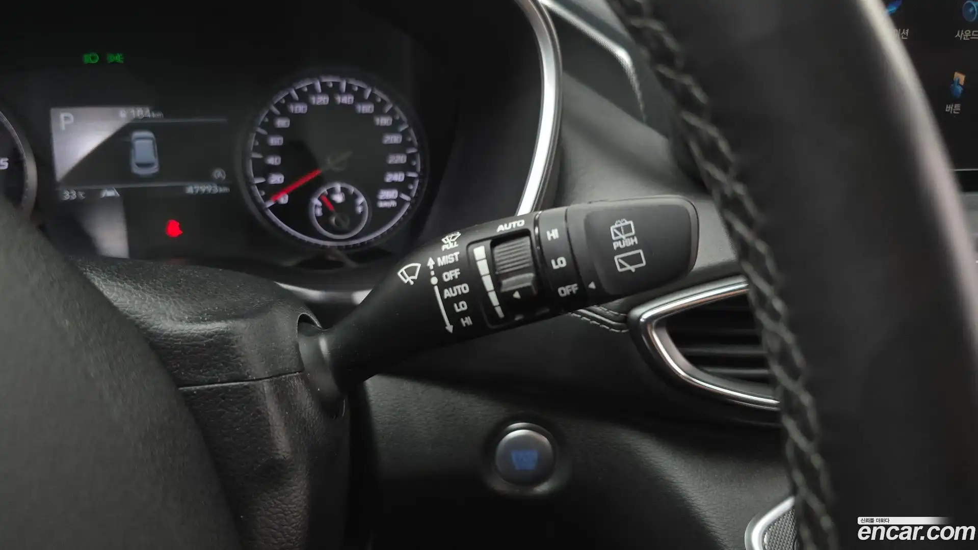 Santafe Hyundai 2022.8-OPTION-022