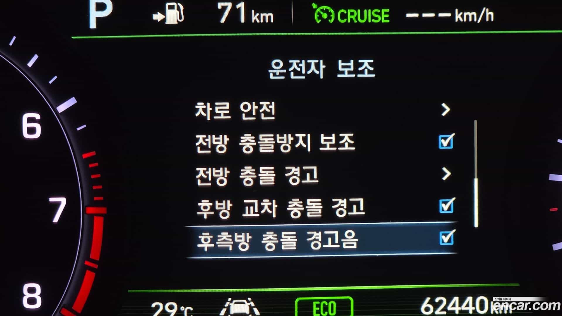 G80 Genesis 2019.4-OPTION-020