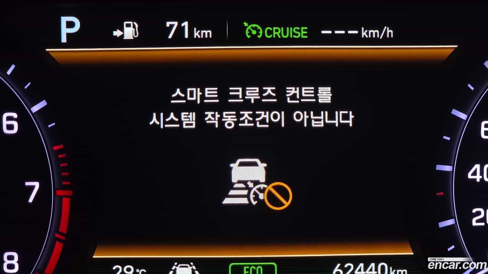 G80 Genesis 2019.4-OPTION-021