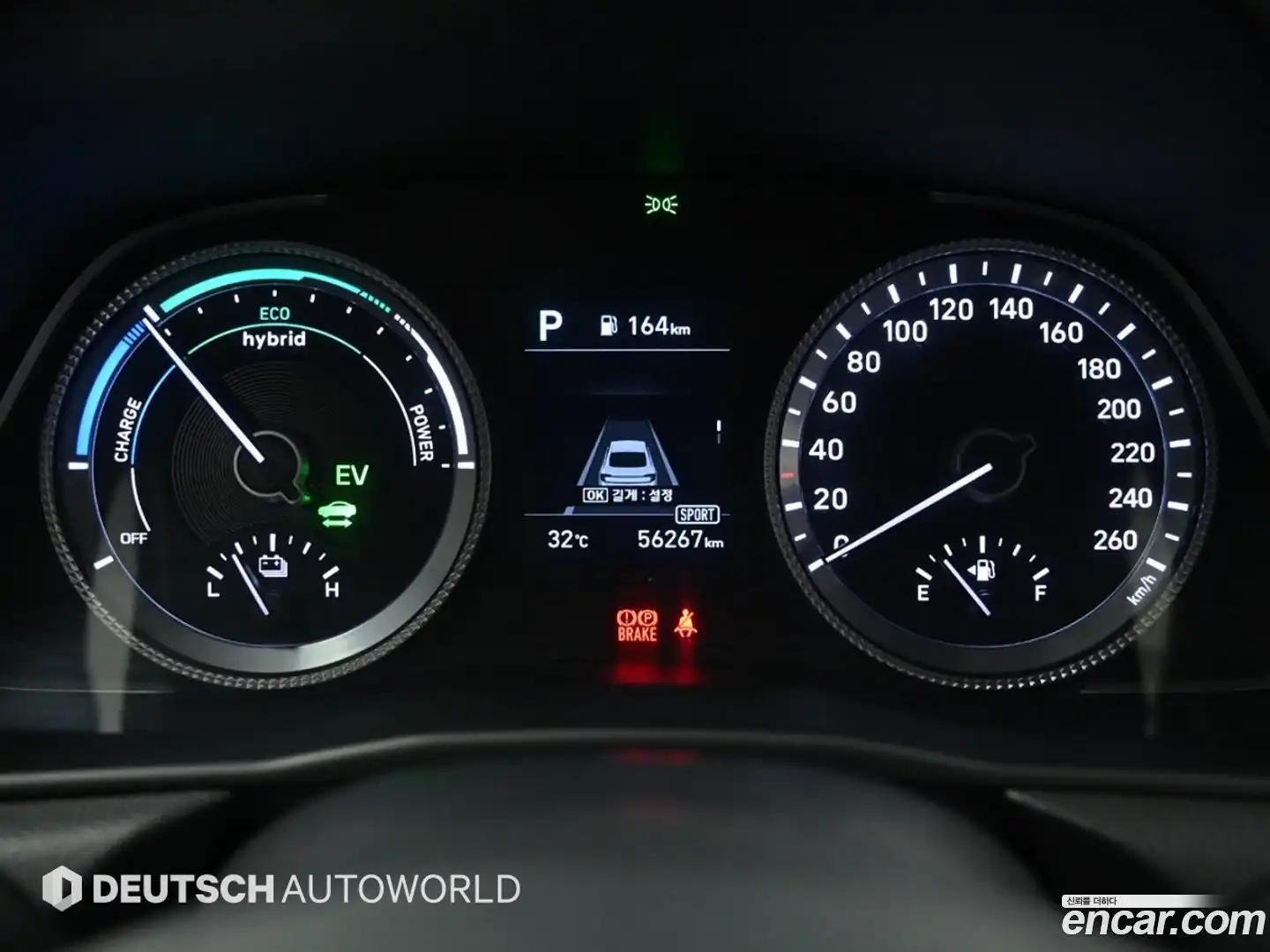 Sonata Hyundai 2021.1-INNER-008