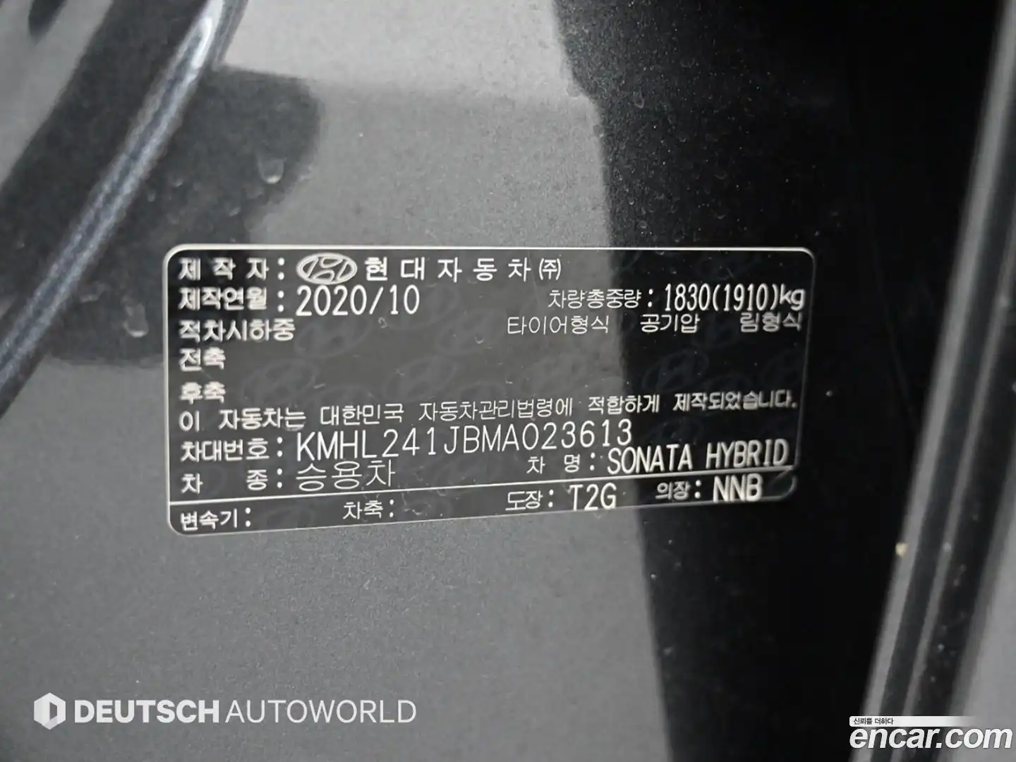 Sonata Hyundai 2021.1-OPTION-024
