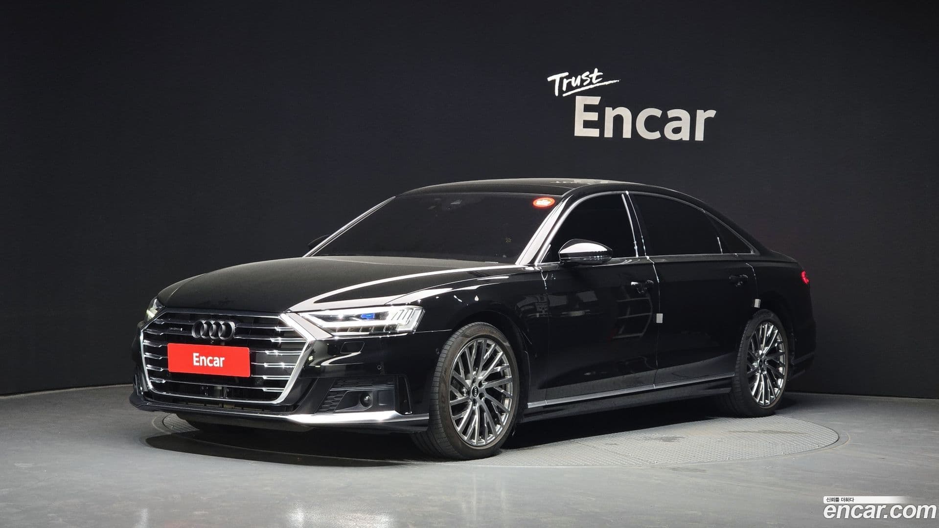 Main__Slider__Photo:A8 Audi 2021.11-0