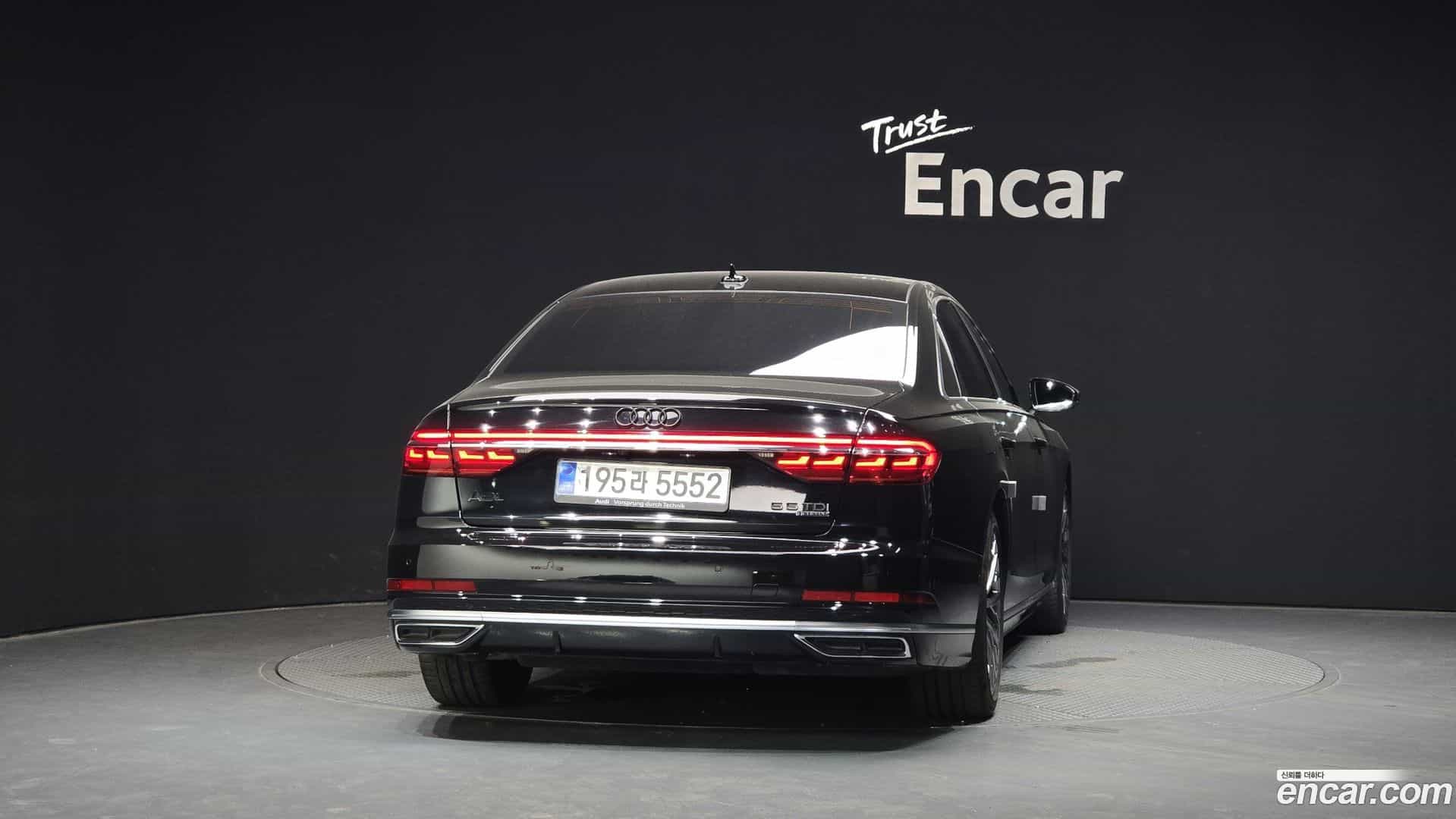 A8 Audi 2021.11-OUTER-004