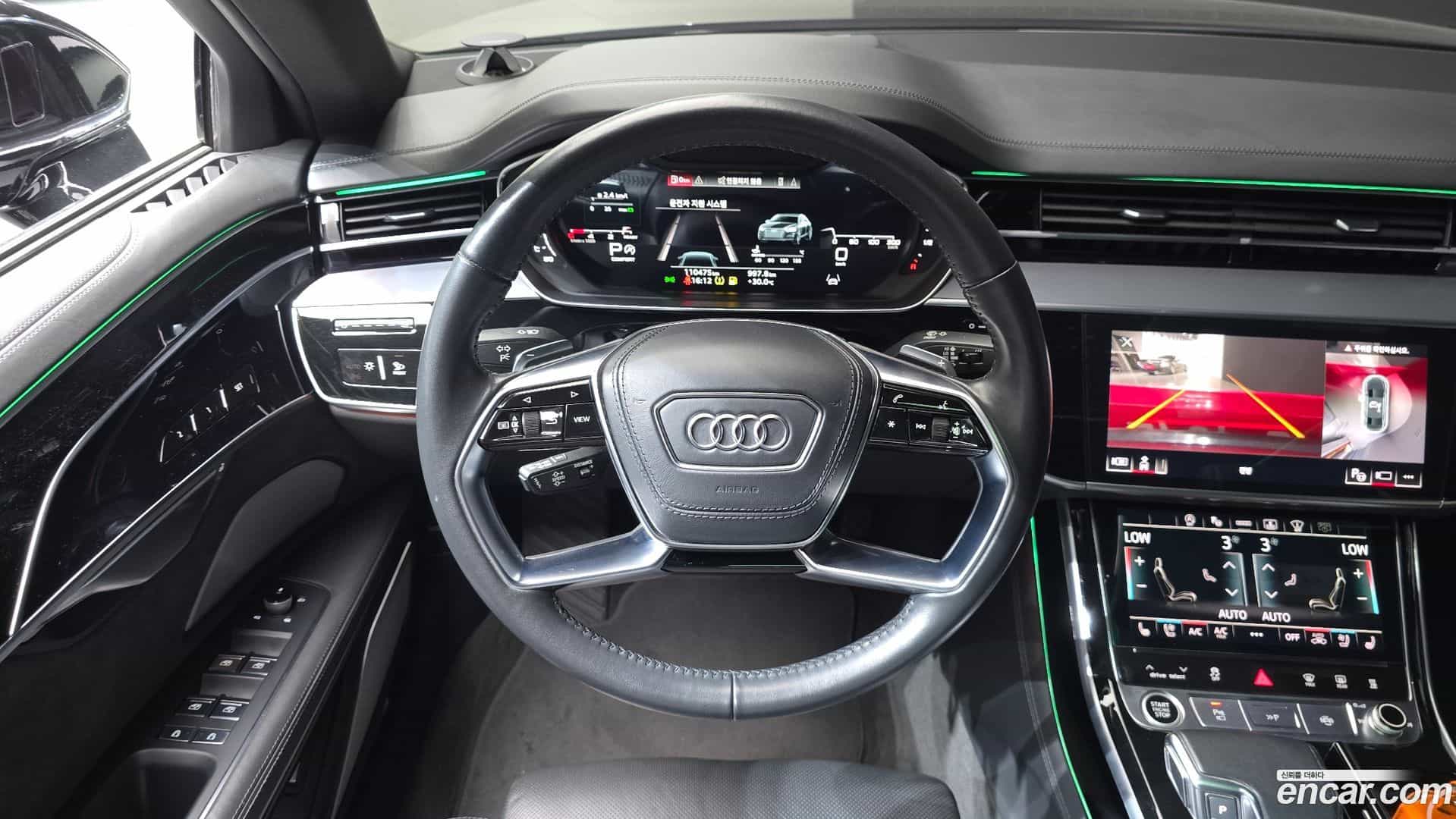 A8 Audi 2021.11-OPTION-016
