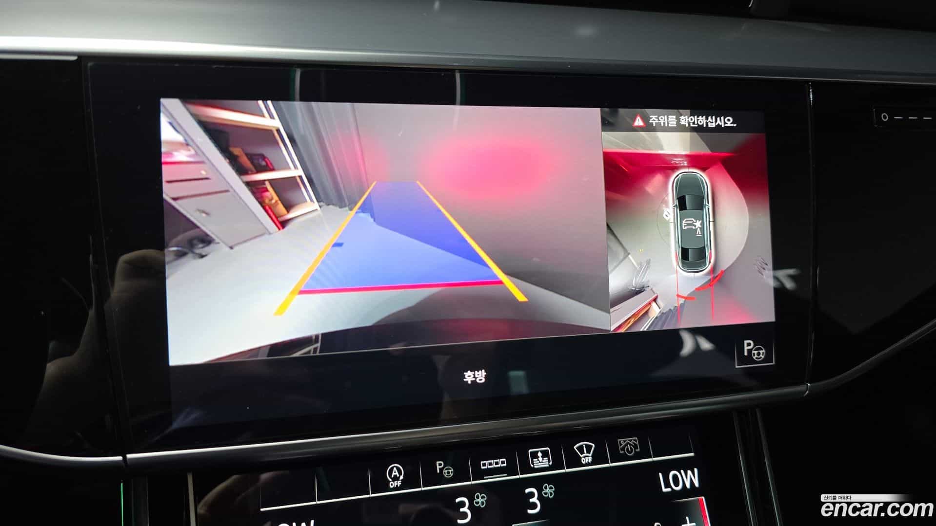 A8 Audi 2021.11-OPTION-023
