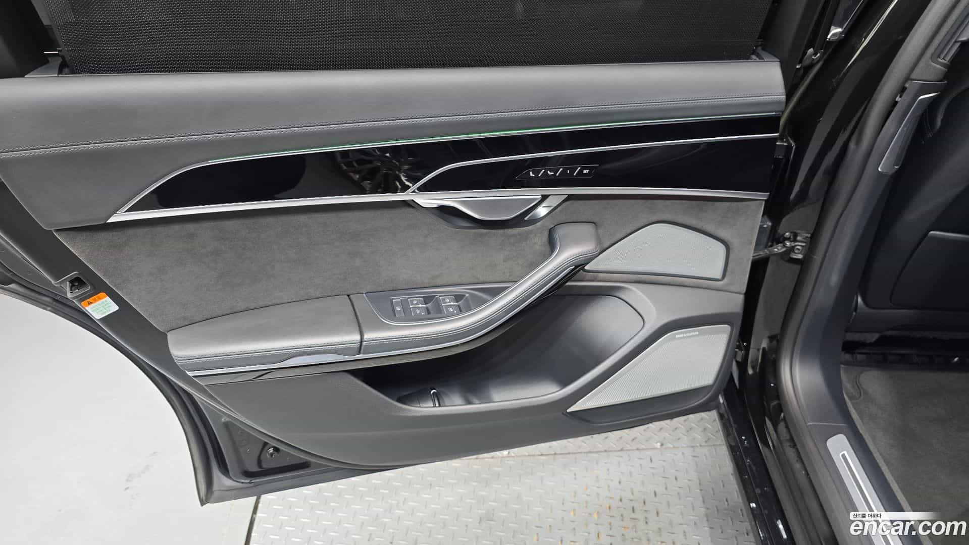 A8 Audi 2021.11-INNER-035
