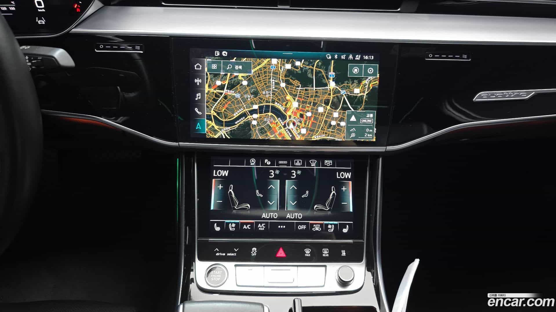 A8 Audi 2021.11-OPTION-041