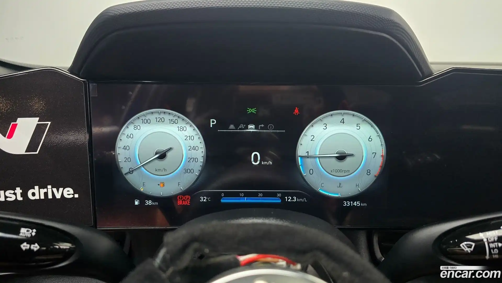 AVANTE Hyundai 2022.4-INNER-008