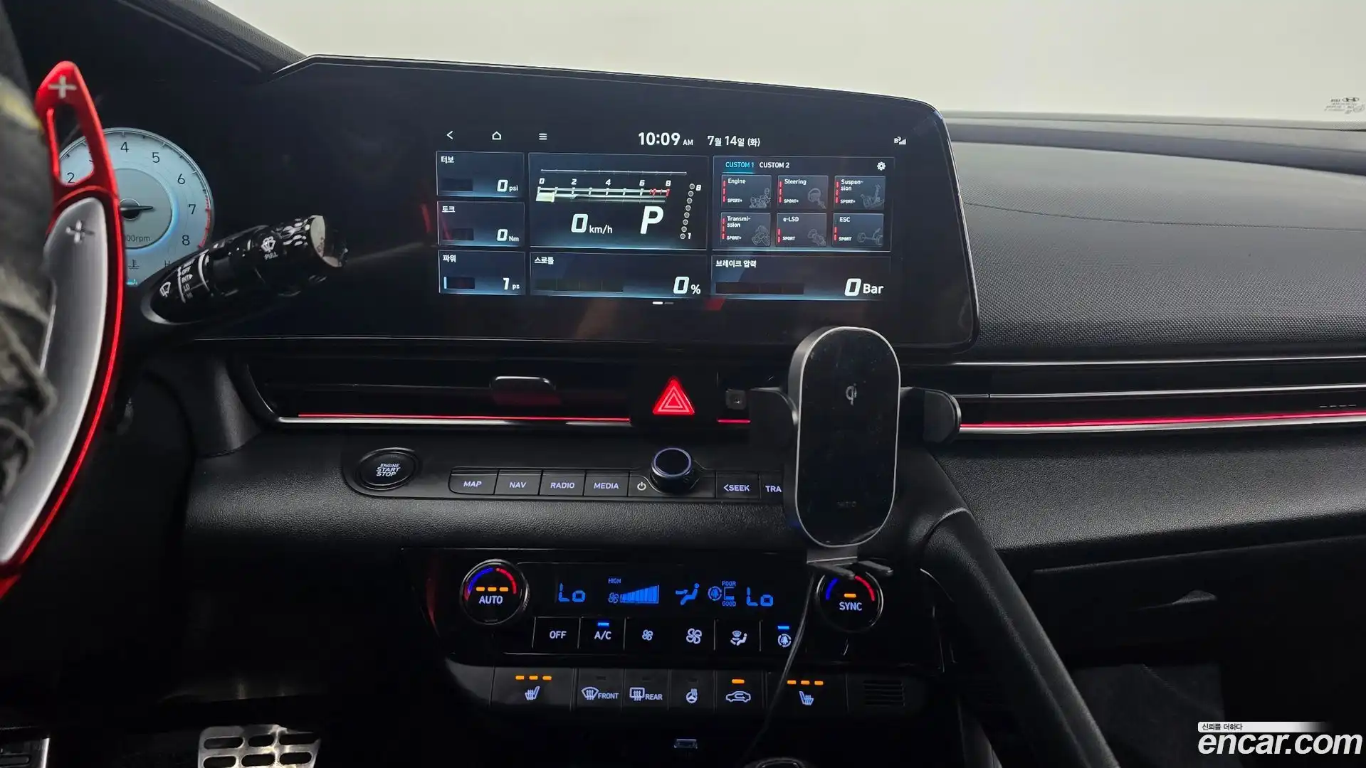 AVANTE Hyundai 2022.4-OPTION-019