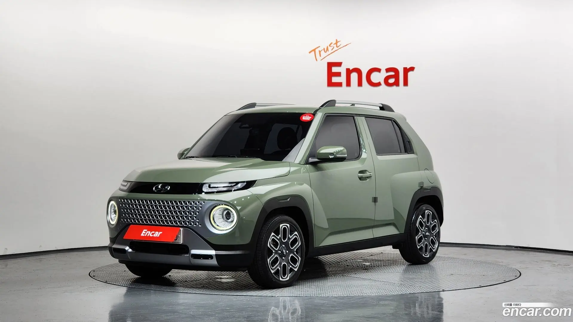 Main__Slider__Photo:Casper Hyundai 2022.0-0