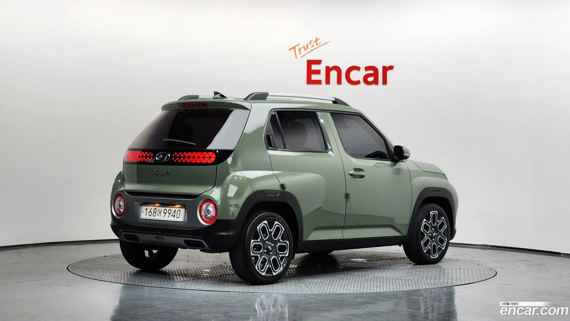 Main__Slider__Photo:Casper Hyundai 2022.0-1