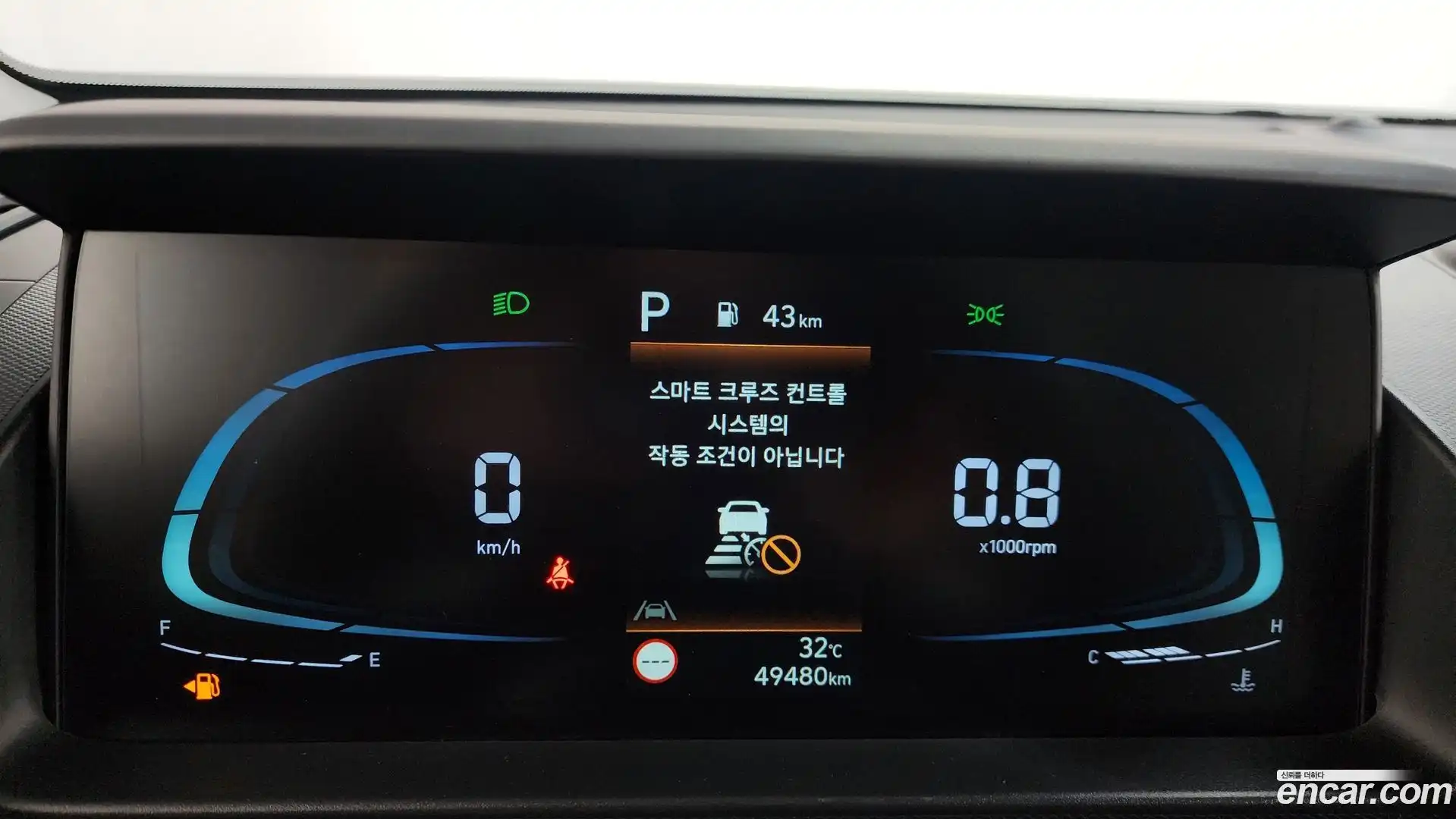 Casper Hyundai 2022.0-INNER-008