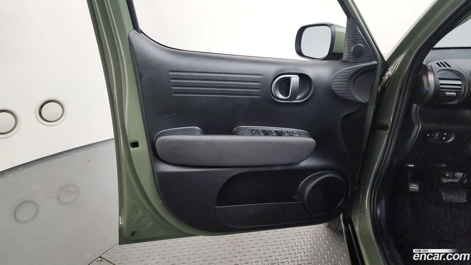 Casper Hyundai 2022.0-INNER-034
