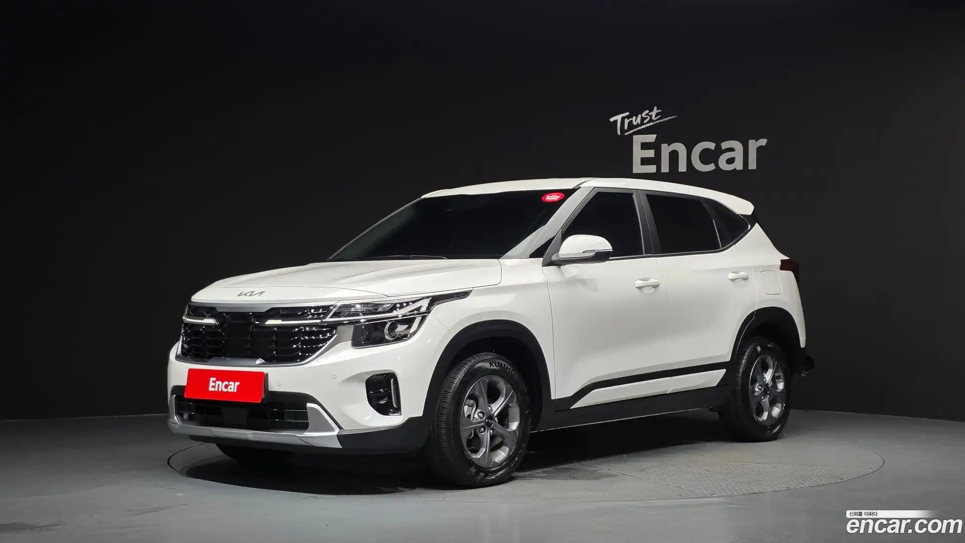 Seltos Kia 2025.3-OUTER-001