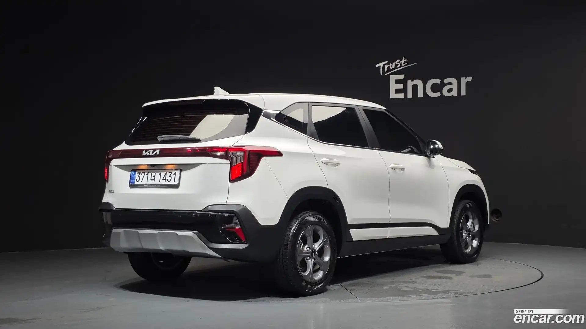 Seltos Kia 2025.3-OUTER-002