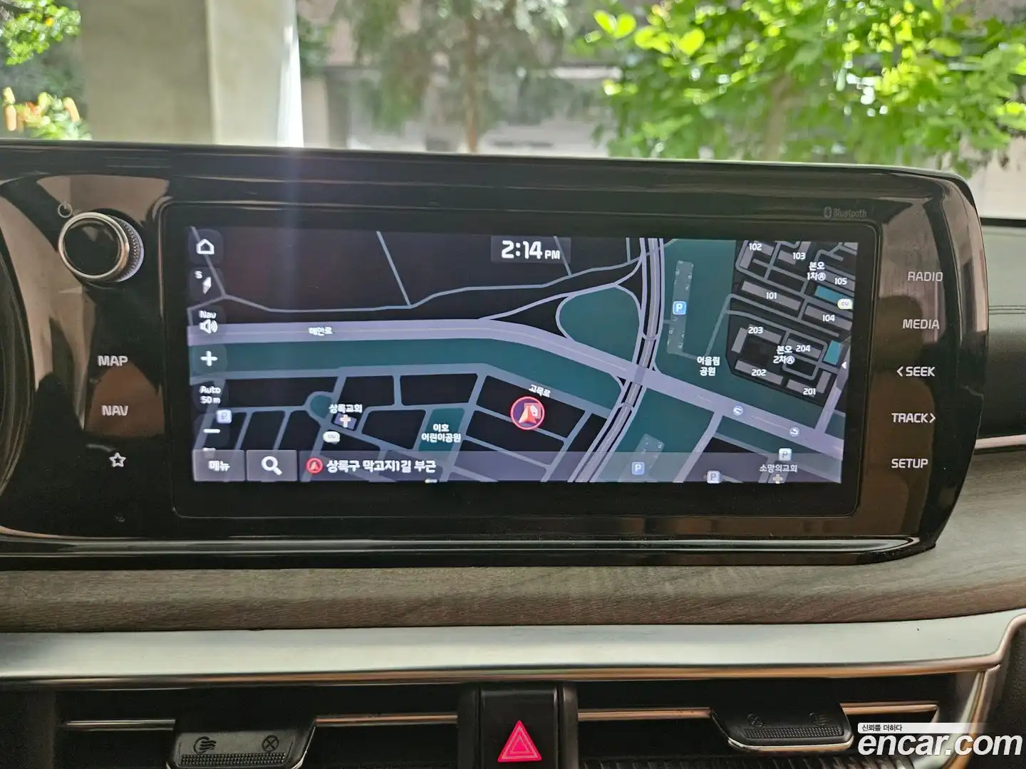 K5 Kia 2021.4-OPTION-015