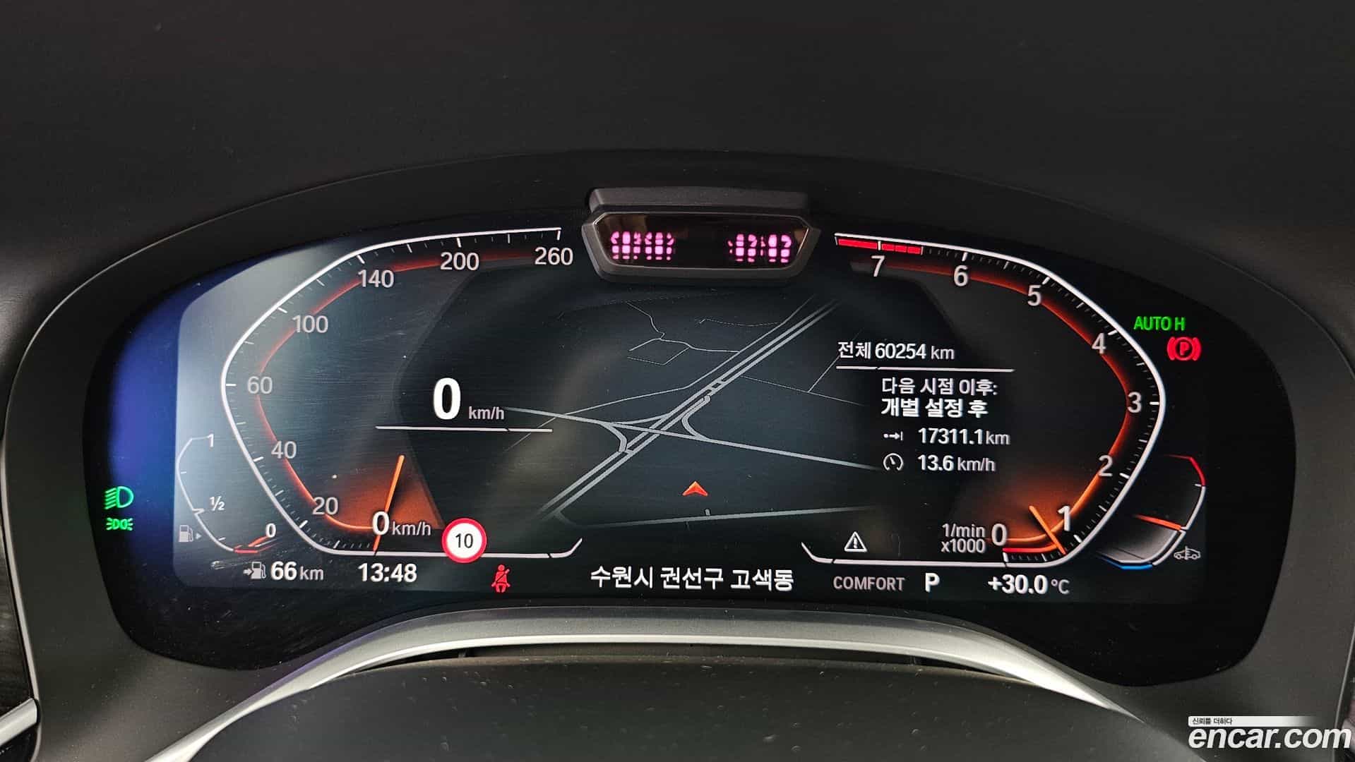 7-Series BMW 2022.4-INNER-008