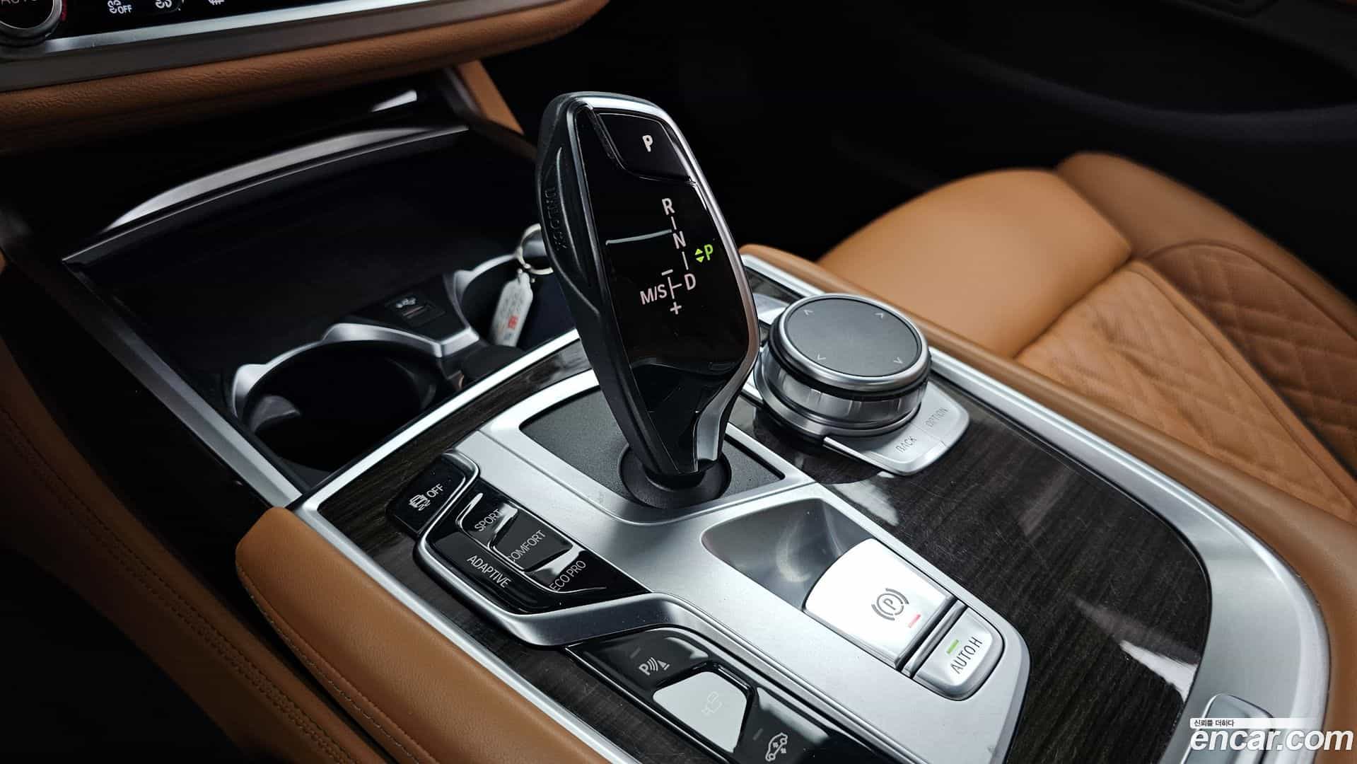 7-Series BMW 2022.4-INNER-009