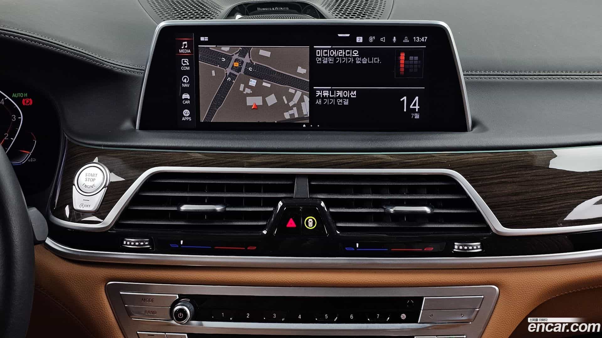 7-Series BMW 2022.4-OPTION-018