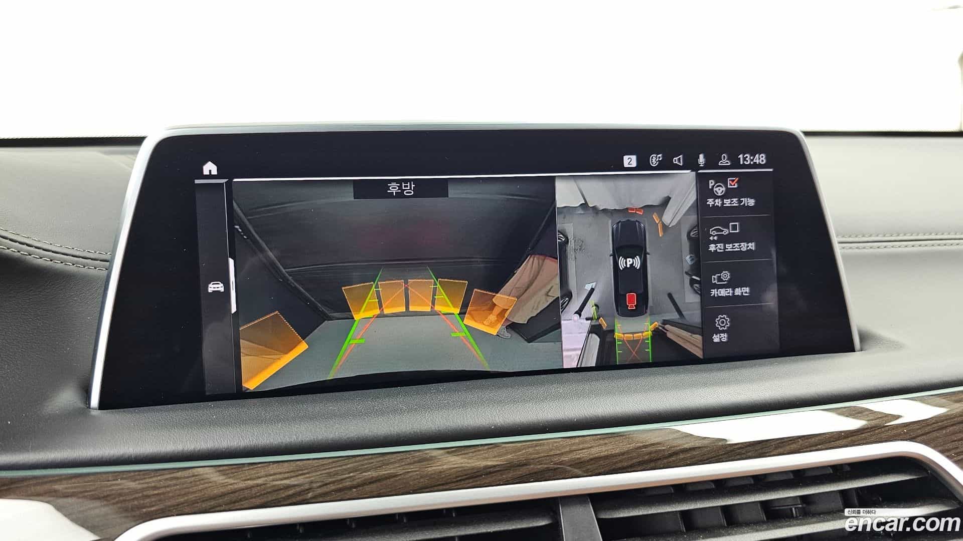 7-Series BMW 2022.4-OPTION-019
