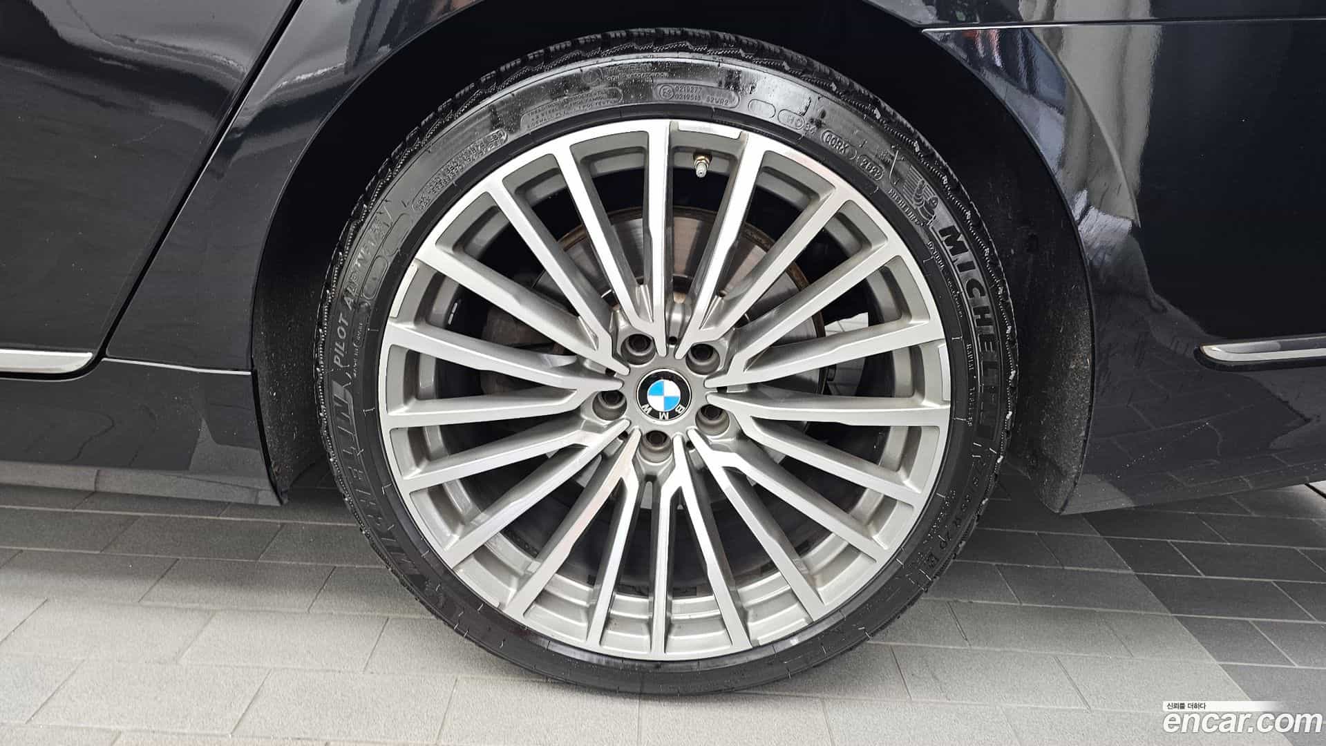 7-Series BMW 2022.4-OUTER-031