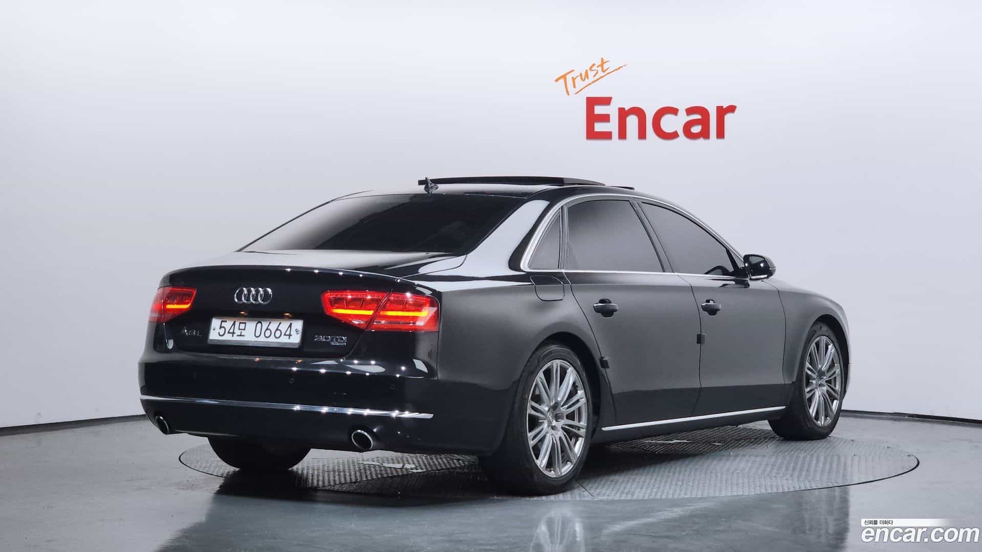 A8 Audi 2012.6-OUTER-002