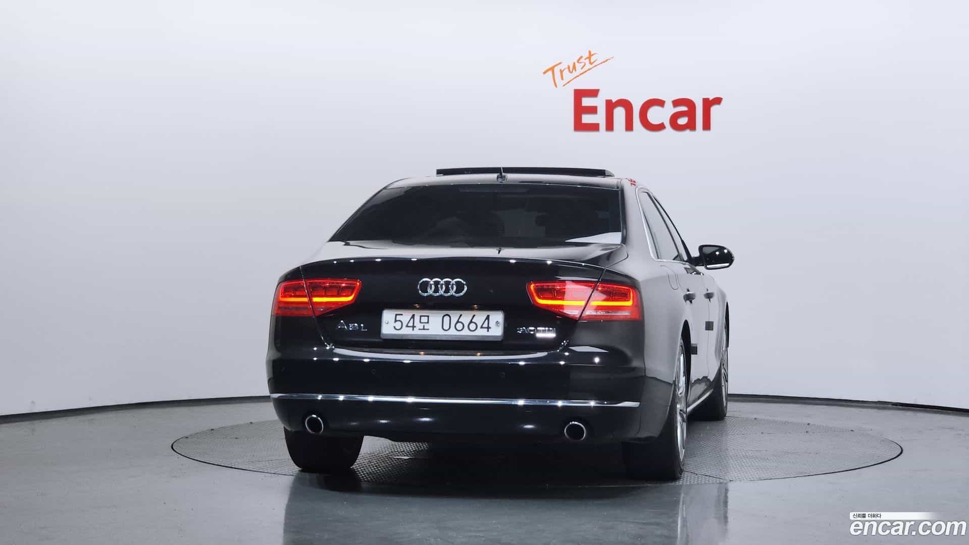 A8 Audi 2012.6-OUTER-004