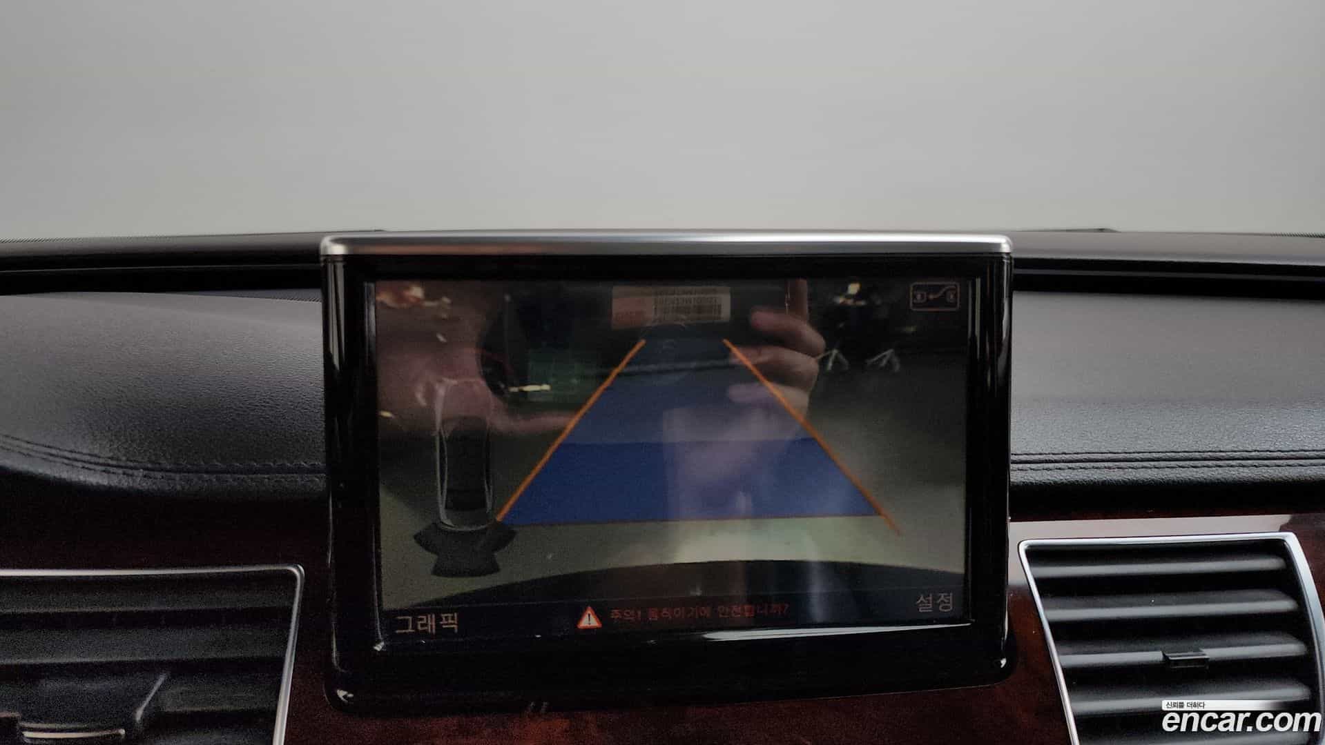 A8 Audi 2012.6-OPTION-019