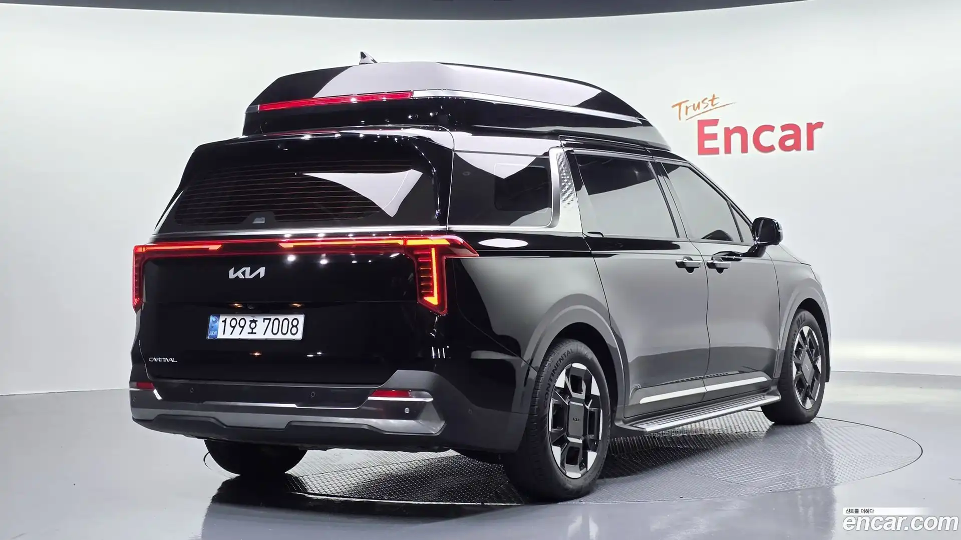 Canival Kia 2025.4-OUTER-002