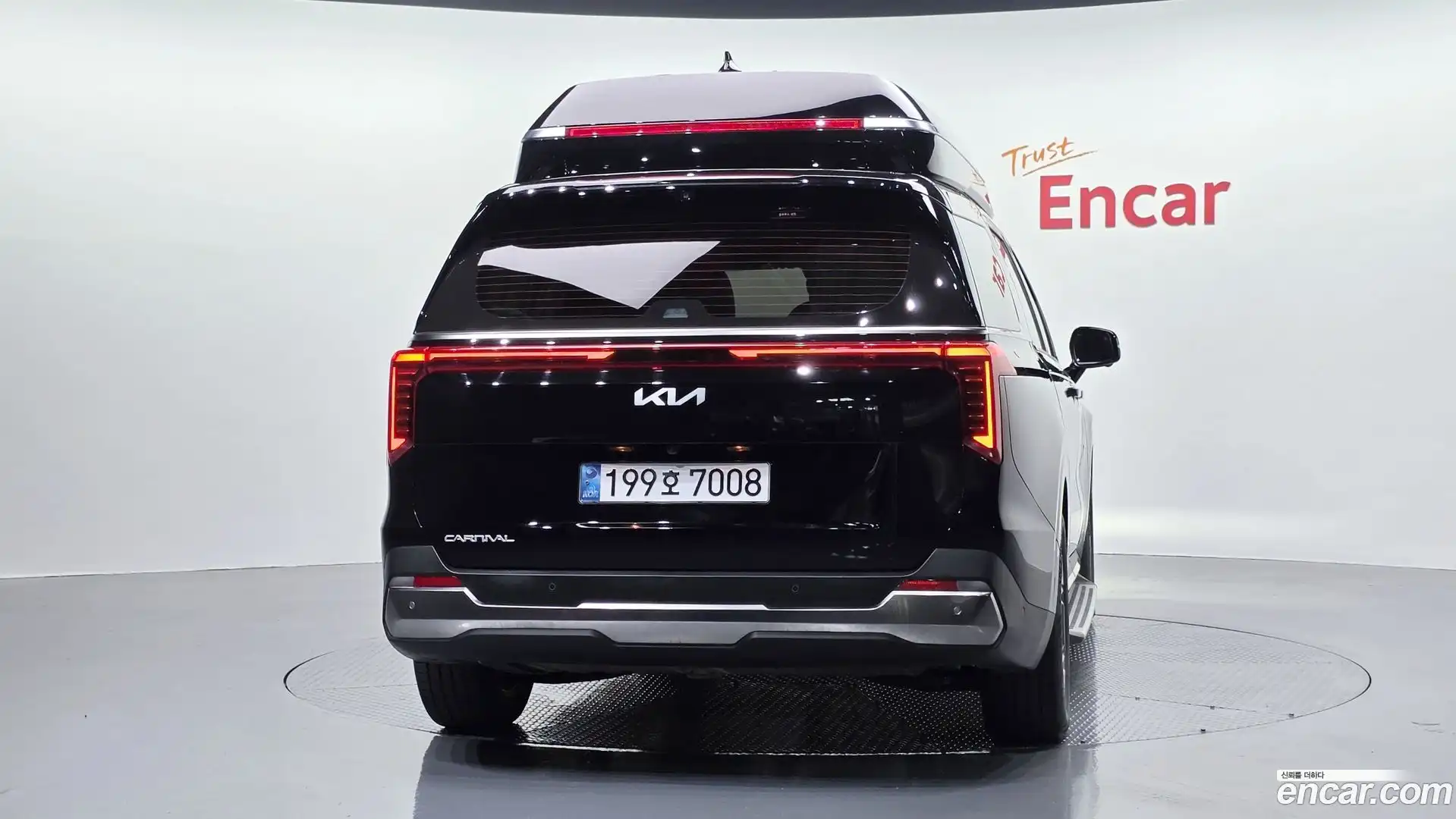 Canival Kia 2025.4-OUTER-004