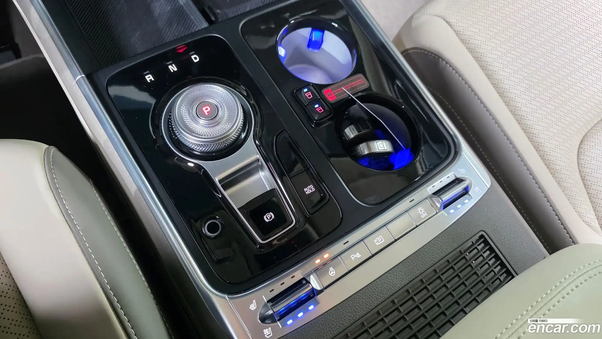 Canival Kia 2025.4-INNER-009
