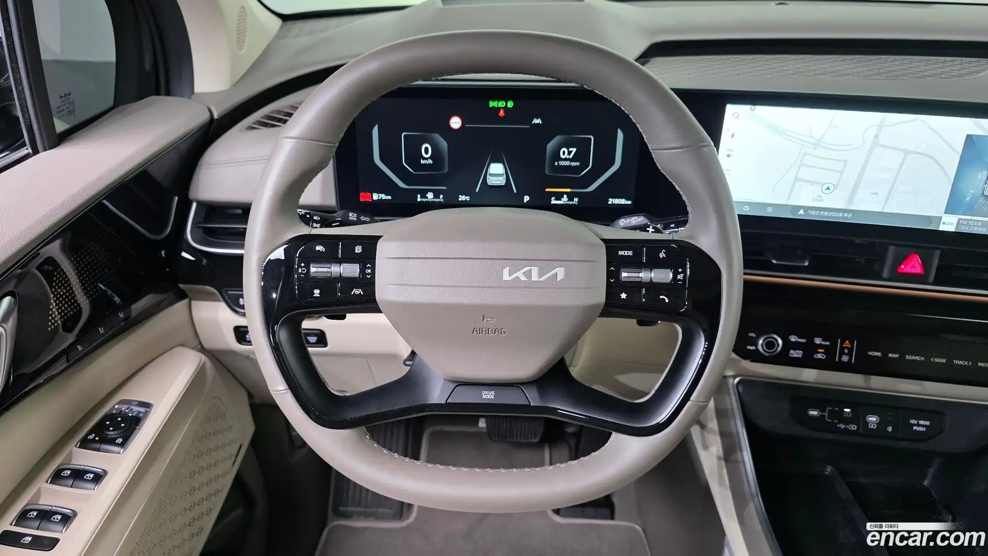Canival Kia 2025.4-OPTION-016