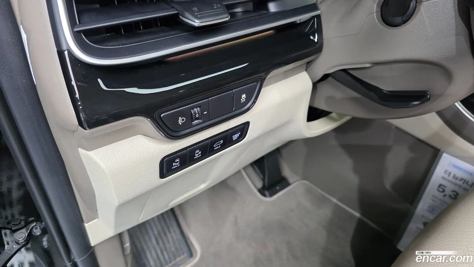 Canival Kia 2025.4-OPTION-021