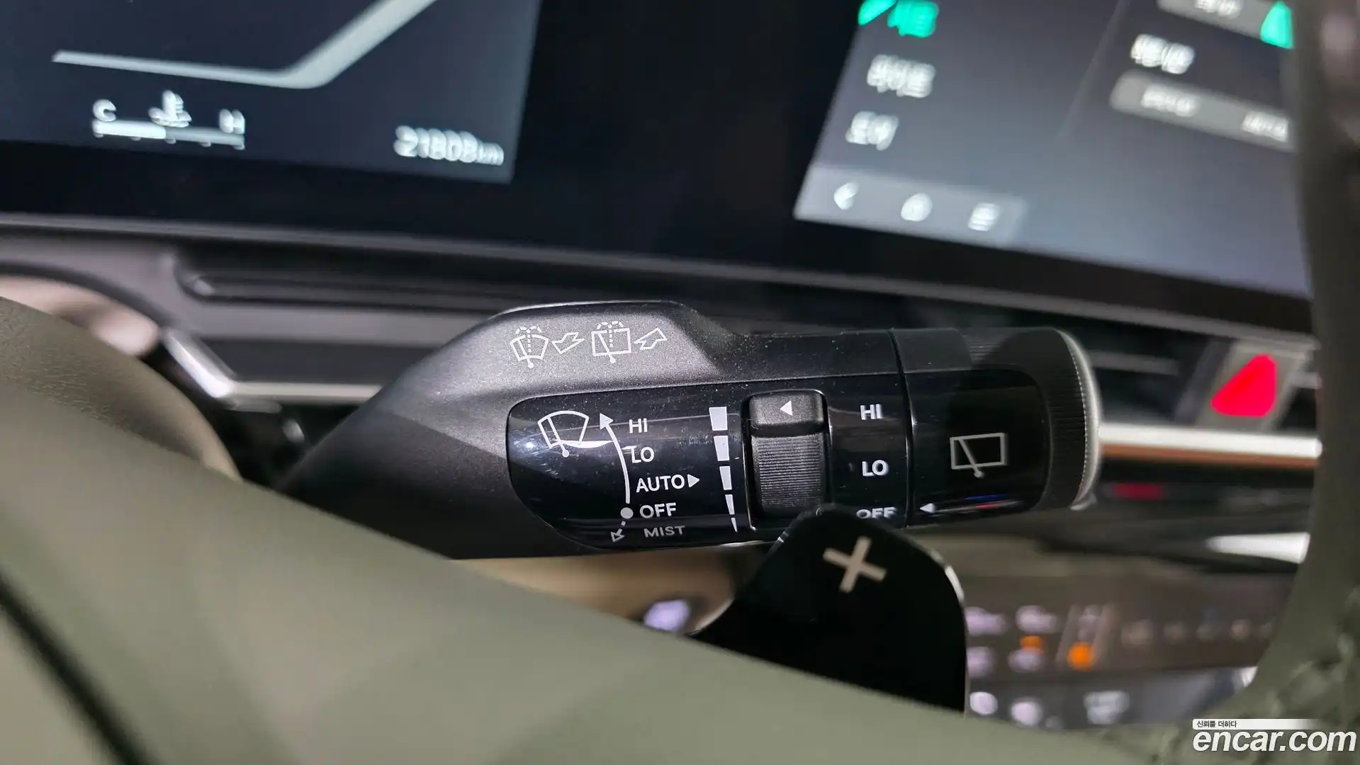 Canival Kia 2025.4-OPTION-040