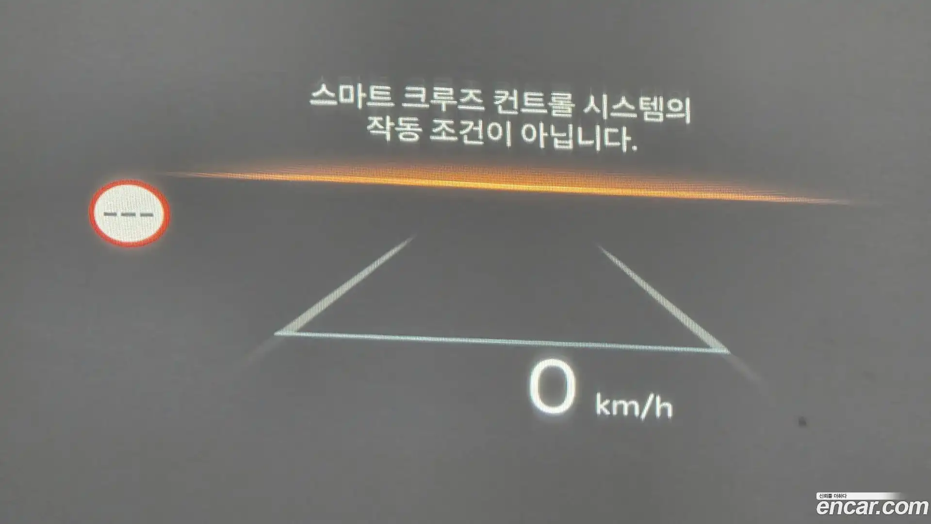 Canival Kia 2025.4-OPTION-046