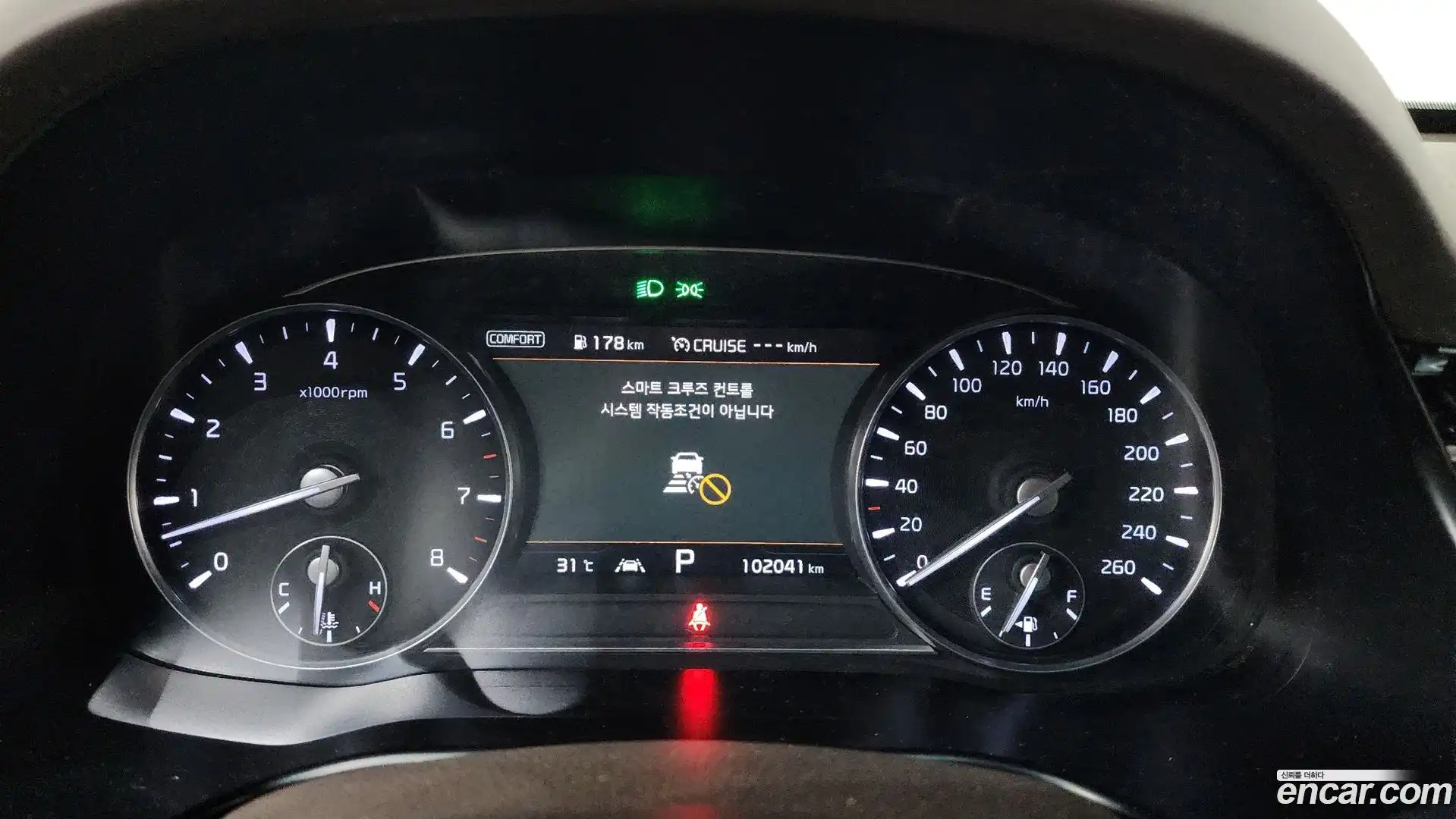 K9 Kia 2019.11-INNER-008