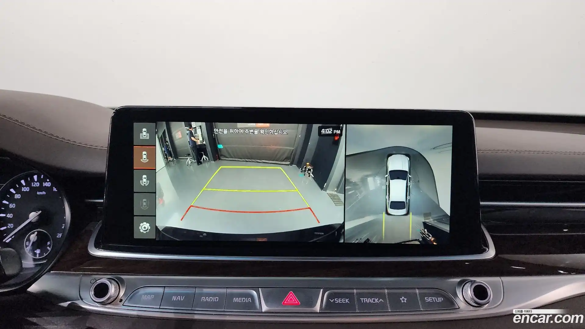 K9 Kia 2019.11-OPTION-019